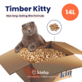 IN STOCK! Timber Kitty (14L) Wood-Rice Hull KinKo Cat Litter. 