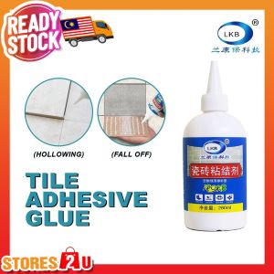LKB Tile Loose Repair Adhesive Glue (260ml) [Fall Off / Hollowing] Hollow Tiles GAM PELEKAT LONGGAR JUBIN 瓷砖粘结剂脱落空鼓渗透修补胶