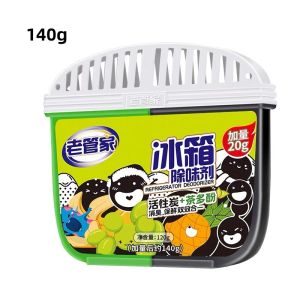 laoguanjia Refrigerator deodorizer odor removal activated carbon deodorizing box deodorizing deodorizing120g 冰箱除味盒