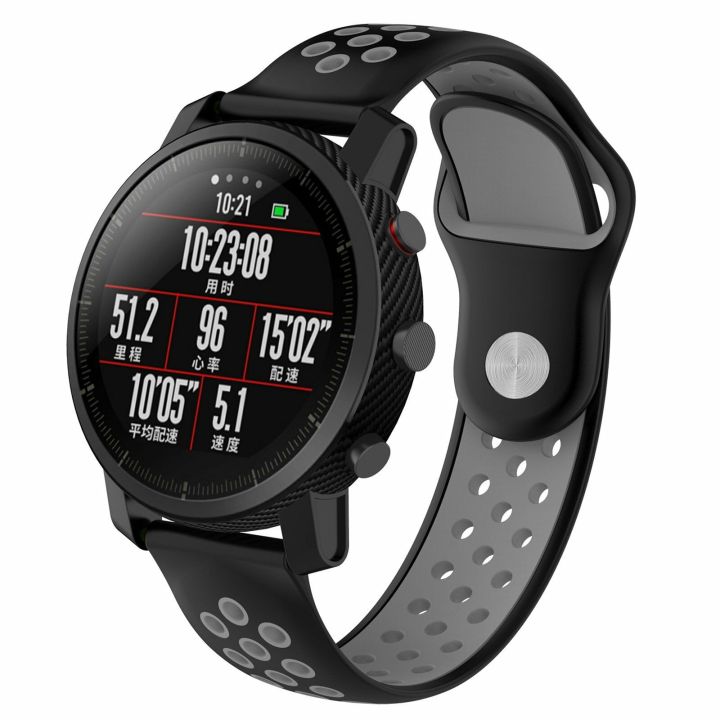 Ersatzarmband Für Amazfit Smartwatch – 22 Mm Elastisches Nylon-Armband, Kompatibel Mit GTR 2, Pace, Stratos & Mehr