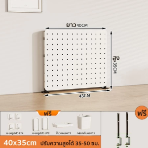 DIY Pegboard กระดานเจาะรู กระดานหลุม ปรับความสูงได้ 60/40*35cmแผ่นวางของติดผนังตกแต่งห้องเพิ่มพื้นที่เก็บของไม่ต้องเจาะผ