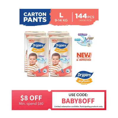 Drypers DryPantz Pants L Diaper Case - 44s x 4