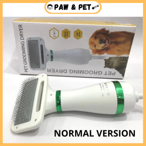 2 in 1 Pet Dryer Comb Ergonomic Design Grooming Brush Comb for Pet