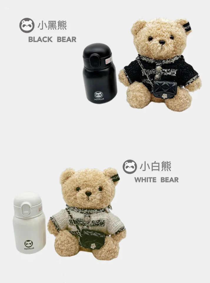 VACCUM PACKED TEDDY BEAR – MyChoiceShop