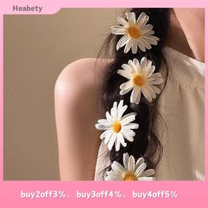 Heabety 2Pcs Sweet Daisy Hair Clips Side Bangs Clip Cute Small Sunflower Flower Duckbill Hairpin Women Hair Accessories For Daily Use