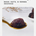 EA（杨梅干）Real Red Bayberry 200g Candied Fruit Canned Snack. 