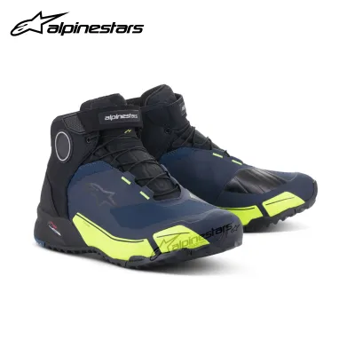 CR-X DRYSTAR RIDING SHOES