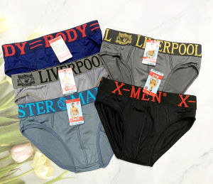 Quần lót nam THUN LẠNH từ 35kg đến 70kg ĐAI TO QLN08