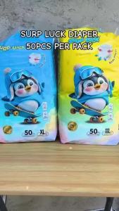 【BUY 1 TAKE 1】Surpluck Pull Up Pants Diapers Baby Diaper Tapes Ultra-thin Newborn diapers free gifts