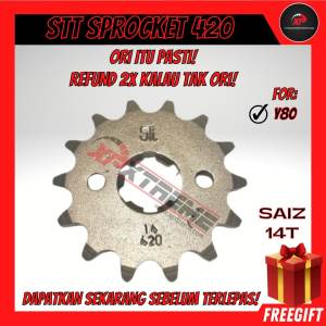 SPROCKET YAMAHA Y80 FRONT MDH 14T 083-0117
