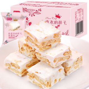 【吃货一族】【现货速发】比比赞雪花酥(1颗)网红零食Snowflake crisp Milky 奶香 Cranberries 蔓越莓