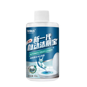 【SG Seller】Last 200 Days ❤️️Automatic Toilet Bowl Cleaner❤️️ Blue Liquid Detergent Bottle Stain Remover Cleaning Agent Anti Bacteria Freshener Refill