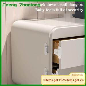 Cneng 5pcs Baby Safety Locks Anti-opening Cabinet Open Cabinet Safety Lock Anti-clip Hand Door Lock Fixing Clips Refrigerator Lock