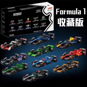 66802Ultimate Formula 1 Collectors PackBuilding Blocks 10IN1 Speed Champions Toys Gifts for Boys