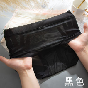 ELES Siêu Mỏng Vô Hình Quần Lót Cho Nữ Mùa Hè Nhật Bản Khỏa Thân Băng Lụa Quần Đùi Đồ Lót Nữ