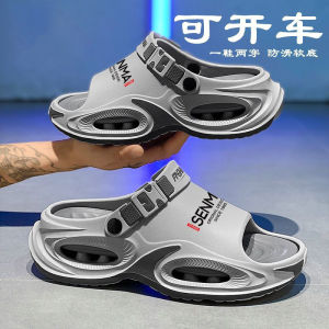 Free Shipping [High Quality] MenS Sandals And Slippers 2-In-1 For Summer Durable For Outdoor Use Thick Sole Non-Slip Waterproof Suitable For Driving