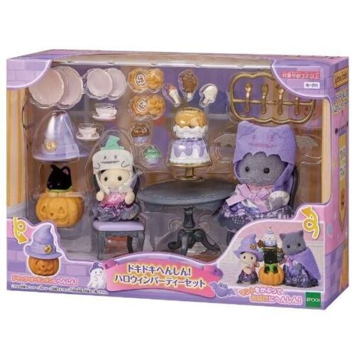 Sylvanian%20Families%20Halloween%20Party%20Set%202023%20Calico%20Critters%20SE-211%20-%20Image%204