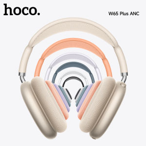[24 hours Ship] 2025 Hoco W65 plus Happy ANC Noise Reduction Bluetooth 5.4 Noise Canceling Headphone Wireless Headphones Headset with USB-C Charging&Removable Ear Cap