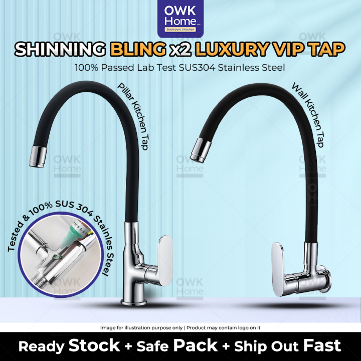 304 Stainless Steel Kitchen Tap Black Kitchen Tap Wall Kitchen Tap