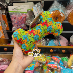 Pawsome ของเล่นสำหรับสุนัขตัวเล็ก ตุ๊กตากระดูกผ้าพิมพ์ลายหมียิ้ม บีบมีเสียงปี๊บๆ