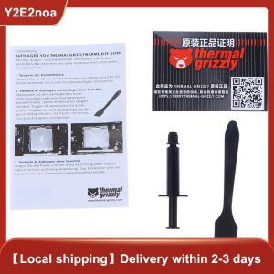 【Y2E2noa】 1g Thermal Grizzly Kryonaut Extreme KE Thermal Paste for CPU GPU Cooler Large Capacity Compound Cooling Silicone Grease