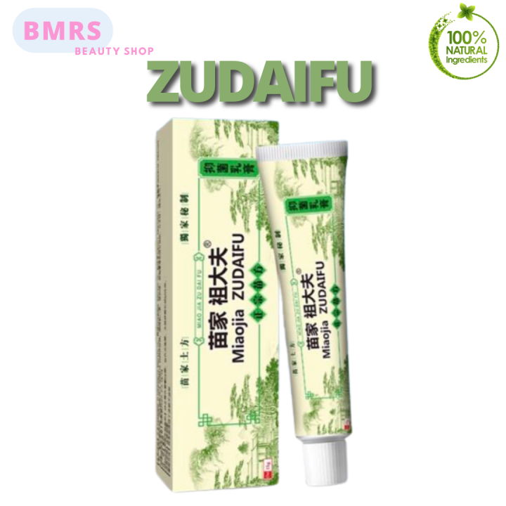 ZUDAIFU- Psoriasis Treatment Cream Topical Medicated Chinese ...