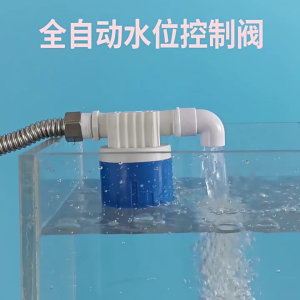 1/2inch 3/4inch Water Float Valves Replacement Automatic Water Level Control Valves Side/Upper Intakes Easy to Install