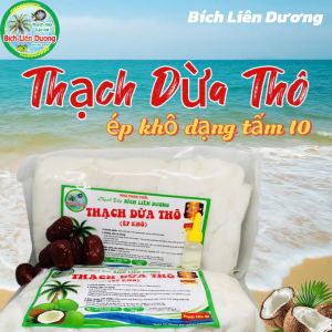 1KG THẠCH DỪA THÔ ÉP KHÔ DẠNG TẤM 1O TẶNG KÈM HƯƠNG_LOẠI TÚI 1KG