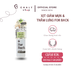 Xịt giảm mụn lưng và mờ thâm mụn For Back Medicated Mist Nhật