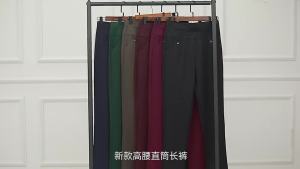 5XL Autumn Winter Plus Size WomenS Pants Fashion Solid Color Skinny High Waist Elastic Trousers Fit Lady Pencil Pants
