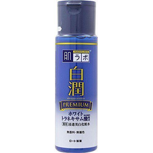 Hada Labo Premium Whitening Lotion Rich 170ml Lazada