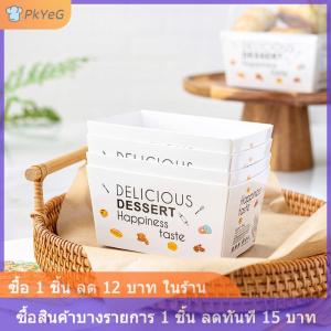 [COD] PkYeG กล่องบรรจุภัณฑ์ห่อเบอร์เกอร์แซนวิช10ชิ้นที่ใส่ขนมปังปิ้งที่ใส่น้ำมันพร้อมฝาปิดถาดขนมอบขนมเบเกอรี่ของขวัญปาร์ตี้
