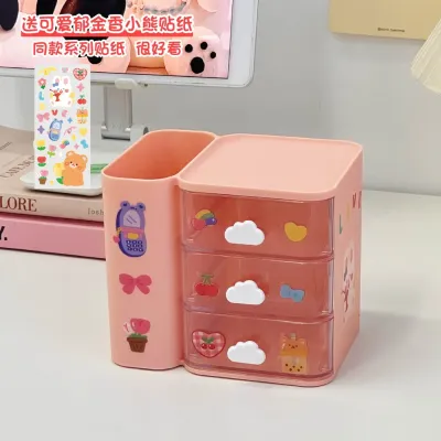 Hộp Đựng Bút Văn Phòng Phẩm Để Bàn Nhiều Ngăn Có Ngăn Kéo Cho Học Sinh tặng kèm sticker đán