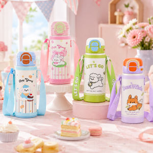 Cute 500ml 316 Stainless Steel Kids Thermos Bottle Insulated Straw Cup Direct Drink Leakproof Safety Lock with PU Carry Case Gift - HoneyLion