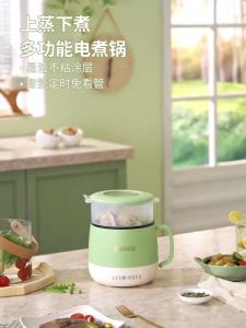 宝宝熬煮粥锅快速电炖锅宿舍煲汤锅家用单人煮饭炒菜迷你小型电锅