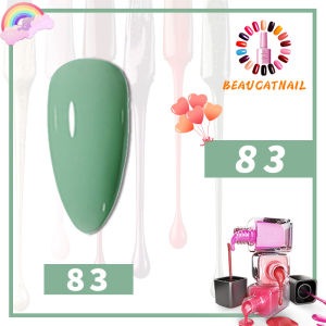 เจลทาเล็บ สีทาเล็บเจล สีเจลทาเล็บ สีสวย 8ml โทนสีสไตล์ญี่ปุ่น (พร้อมส่งจากประเทศไทย)(ต้องใช้เครื่องอบ)