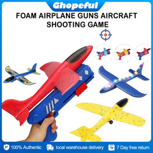 【Spot】Childrens aircraft gun catapult air combat launcher toy gun outdoor game flying round toy (red and blue) foam glider aircraft flight mode ejection aircraft gun outdoor air combat gliding stall toy 8-12m shooting range shooting safety gift