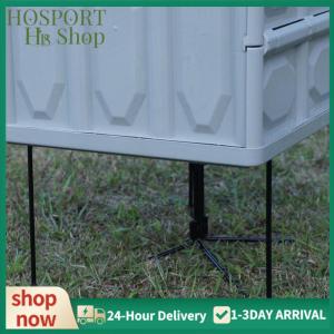 【HPS】 Camping Foldable Metal Stand Portable Aluminum Alloy Box Stand Outdoor Storage Boxes Shelves for Outdoor Picnic Fishing