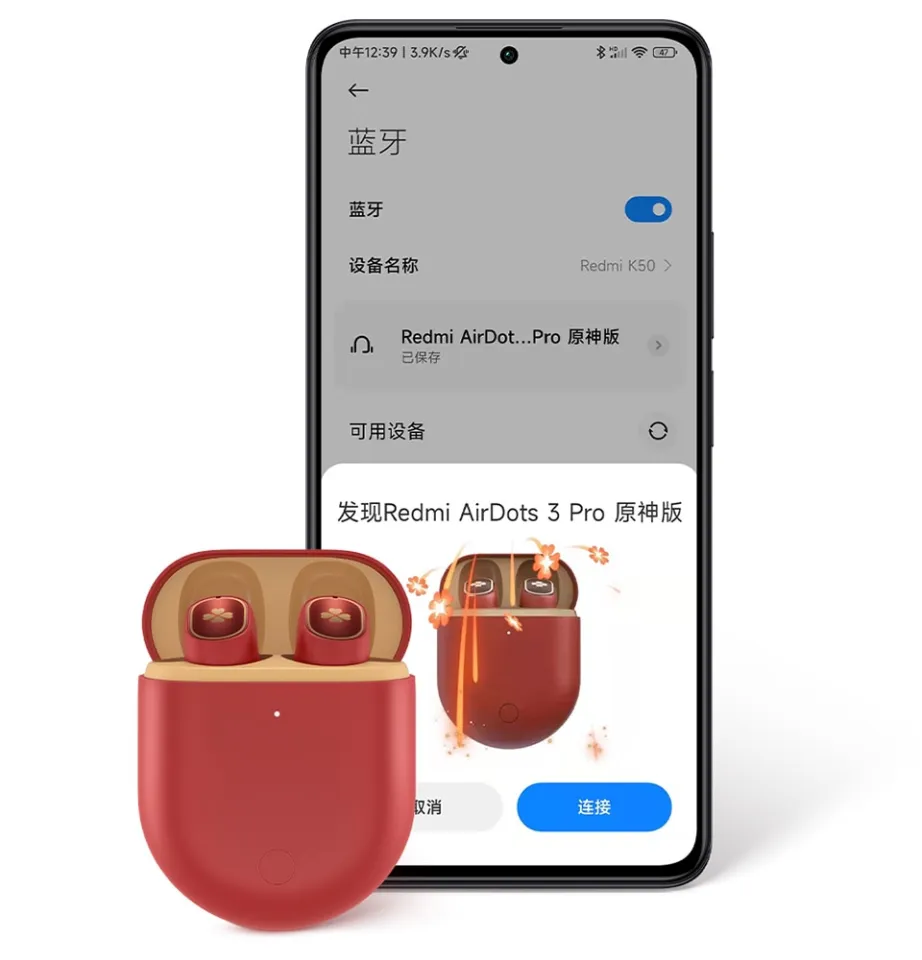 Genshin Impact] Xiaomi Redmi Airdots Pro Earphone Genshin-Klee