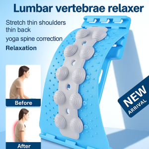 อุปกรณ์ยืดหลังเพื่อบรรเทาอาการปวดหลัง รองรับการฝึกโยคะ สบายและยืดหยุ่น เหมาะสำหรับออกกำลังกายกลางแจ้ง