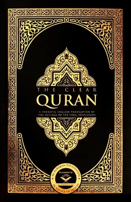 [SG SELLER] The Clear Quran (Paperback) NORMAL & GIFT EDITION By Dr. Mustafa Khattab