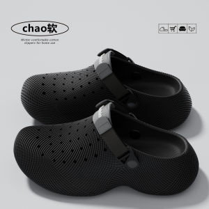 Free Shipping Summer EVA Clogs For Men Thick-Soled Durable And Slip-Resistant 2026 New Style Breathable Outdoor Beach Sandals