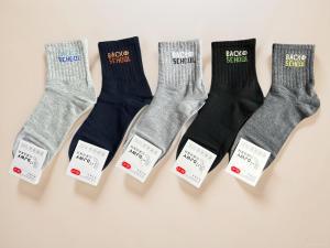 SET 5 ĐÔI TẤT VỚ NAM CỔ CAO MÃ 29 DÀNH CHO NAM