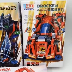 DIY Racing Car 4WD / Children Assembly Models Racing Toys / Mainan Mobil