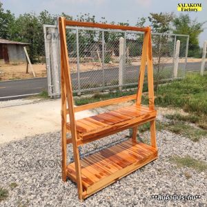 SLK ราวตากผ้า ราวผ้าไม้สัก ที่ตากผ้า พับได้ กว้าง115 ซม สูง150 ซม ชั้นที่1 ลึก40 ซม ชั้นที่2 ลึก30 ซม. สีเคลือบใส แบบ 2 ชั้นวางของ Clothes rack.