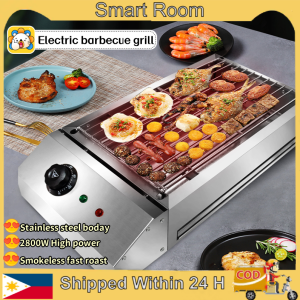Electric Barbecue Grill Stainless Steel Electric BBQ Grill Inodoor Somkeless 2800W Electric Barbecue Pan for Meat Vegetable Steak Barbecue Grill Rack Skewers Fried Barbecue Pan