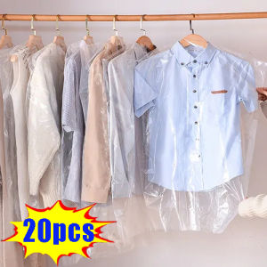 1-20pcs Clothes Cover Storage Bag - Wardrobe Transparent Thick Plastic Dustproof Bag - Clear Plastic Clothes Covers - Dry Cleaning Hanging Dust Proof Garment Bags