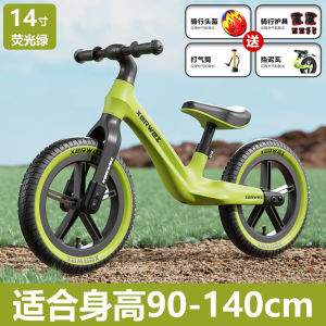 Balance Bike For Kids Kids Balance Bike With Training Toddler Bicycle Balance Bike For Toddler Scooter