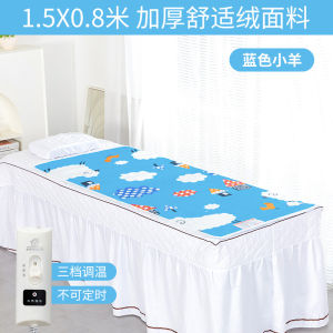 Electric Heating Blanket for Beauty Bed All Year Round for Adults Home Users Beauty Salon Clients Smart Timer Fast Heating Function