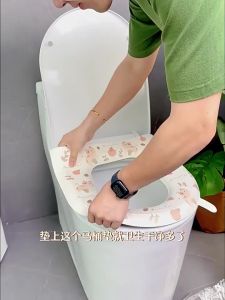 Miếng Lót Bồn Cầu Chất Liệu Eva Mềm Mại Chống Thấm Nước Tiện Lợi Cho Mùa Đông lót bệt vệ sinh Phukienprocare